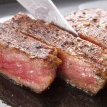 Check out This Genius Wagyu Beef Plan